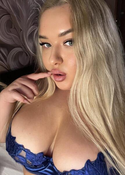 Карина